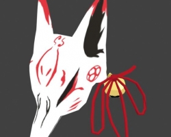 Kitsune Mask