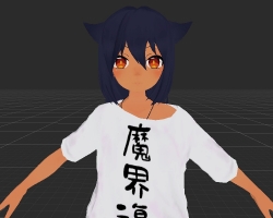 Jahy-sama