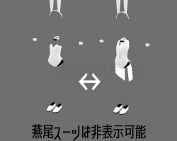 Liqu_BunnySuit