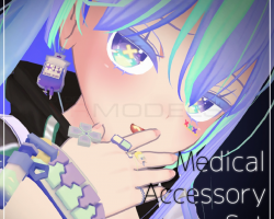 MedicalAccessorySet