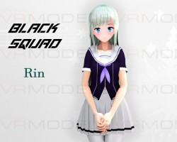 Rin