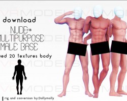 Nude multipurpose mal base