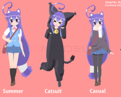 Tsumiki