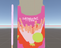 Pocky