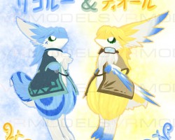 Rikoru & Tior