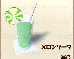 Melon Soda