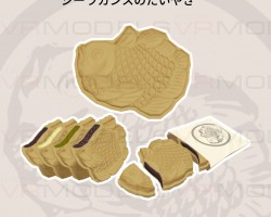 Taiyaki