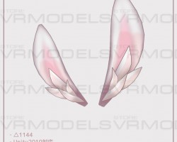 Rabbit Ears