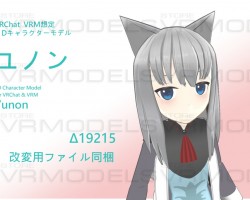 Yunon