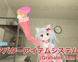 Grabbable Item Setup