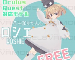 Quest対応ローポリ3Dモデル「ロシエとロスタ」