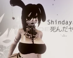 Shindayana