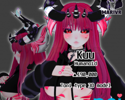 Kuu for VRChat (human ver.)