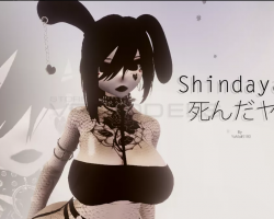 shindayana shina