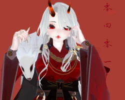 Chizuru