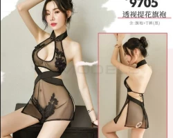透视提花旗袍