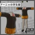 Anya's school uniform