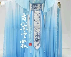 服装54