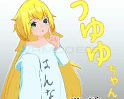 Uyuyu