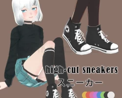Converses