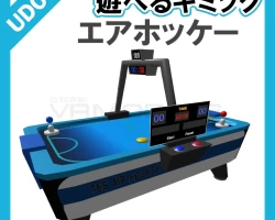 Juego jugable 6 Air hockey
