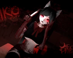 Aiko