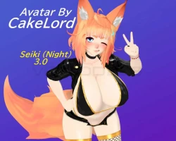 Seiki Night 3.0
