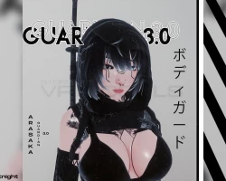 Guardian 3.0