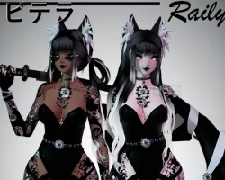 Railynn