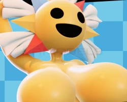 The Sun
