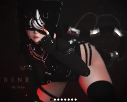 Sirene 3.0