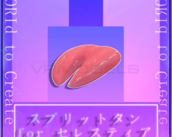 Split tongue