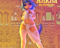 ankha deira