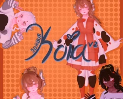KoiaV2
