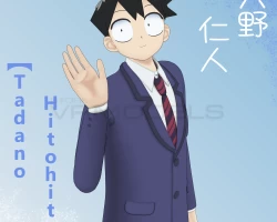 Tadano HitoHito 3D Model
