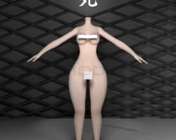 nepnewp femalebase