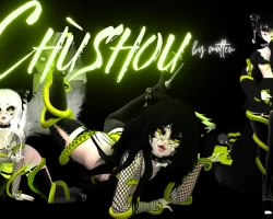 chushou