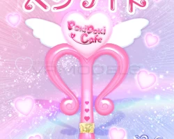 Doki Doki Cafe Wand