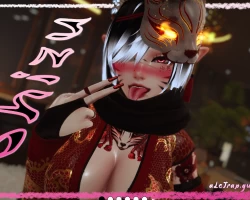 Shizu