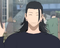 Suguru Geto