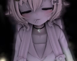 idk
