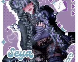 Seiya