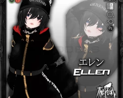 ellen
