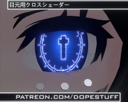 Cross Eyes