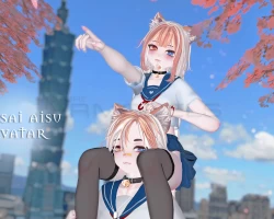 Akai and Aiko