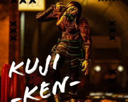 Kuji