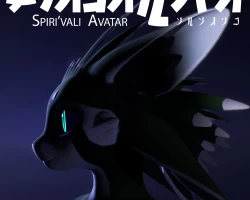Spiri'vali
