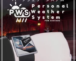 Okaeri Personal Weather System