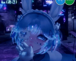 Aoi