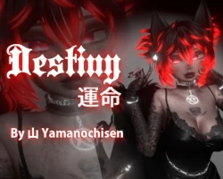 Destiny
